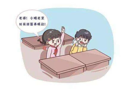小兒抽動(dòng)癥容易與哪些疾病混淆？
