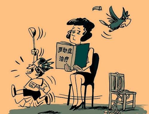 http://pyhdys.com/duodongzheng/